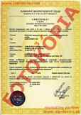 Certifikát Národného bezpečnostného úradu pre produkt JABLOTRON 100 1 z 3